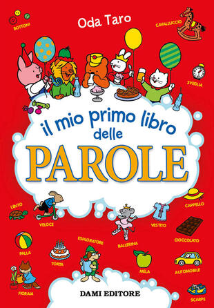 copertina Il mio primo libro delle parole