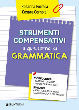 copertina Strumenti compensativi. Il quaderno di grammatica