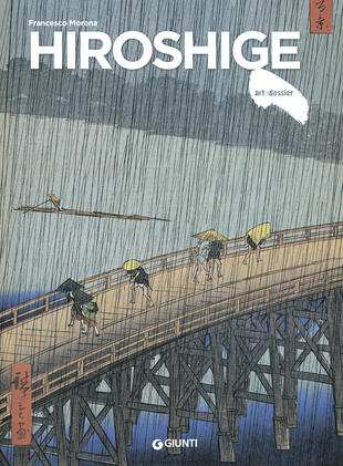copertina Hiroshige