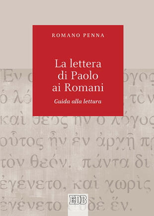 copertina Lettera di Paolo ai Romani. Guida alla lettura