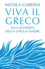 copertina Viva il greco