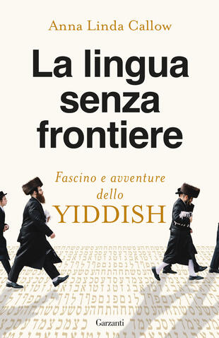 copertina La lingua senza frontiere