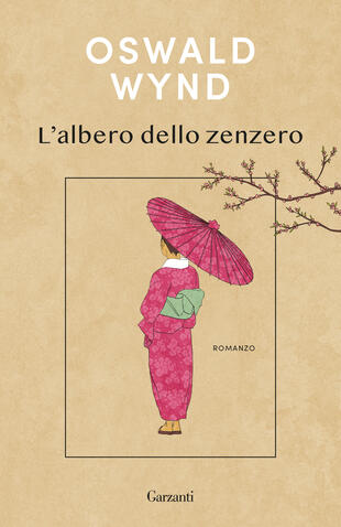copertina L'albero dello zenzero