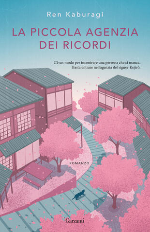 copertina La piccola agenzia dei ricordi