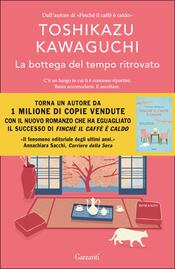 copertina La bottega del tempo ritrovato