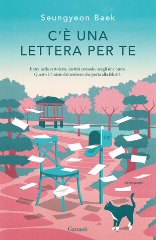 copertina C'è una lettera per te