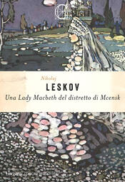 copertina Una Lady Macbeth del distretto di Mcensk