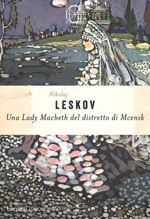copertina Una Lady Macbeth del distretto di Mcensk