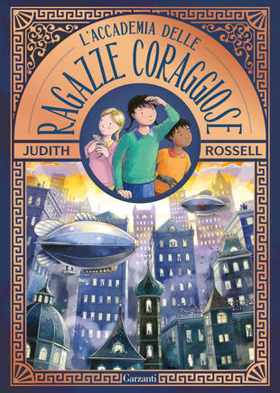 copertina L'accademia delle ragazze coraggiose