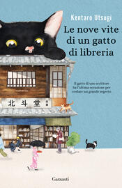24816245 - Le nove vite di un gatto di libreria