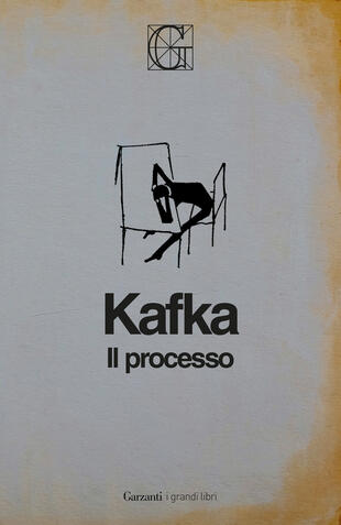copertina Il processo
