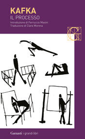 copertina Il processo