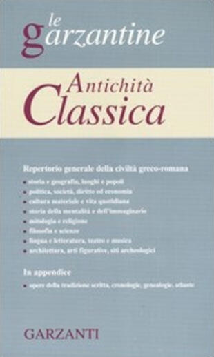 copertina Antichità classica