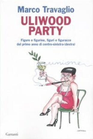 copertina Uliwood Party