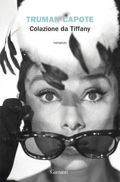 copertina Colazione da Tiffany