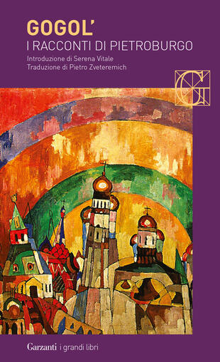 copertina I racconti di Pietroburgo
