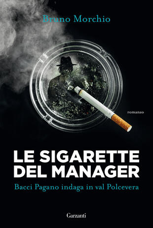 copertina Le sigarette del manager