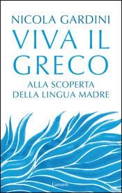 copertina Viva il greco
