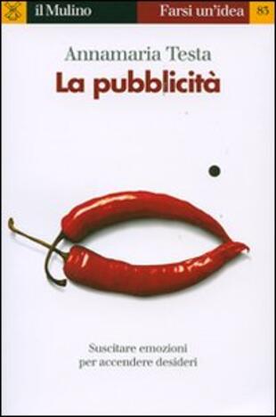 copertina La pubblicità
