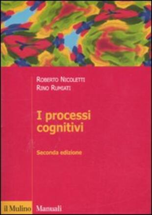 copertina I processi cognitivi