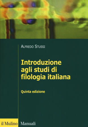 copertina Introduzione agli studi di filologia italiana