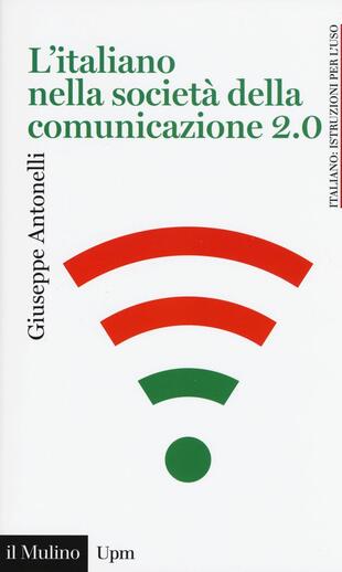 copertina L' italiano nella società della comunicazione 2.0