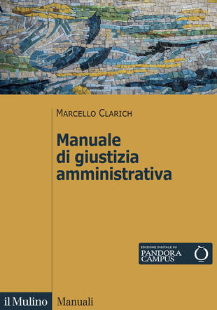copertina Manuale di giustizia amministrativa
