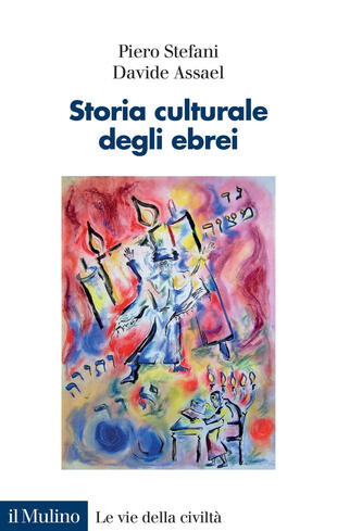 copertina Storia culturale degli ebrei