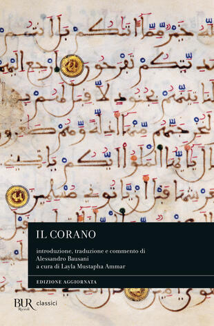 copertina Il Corano