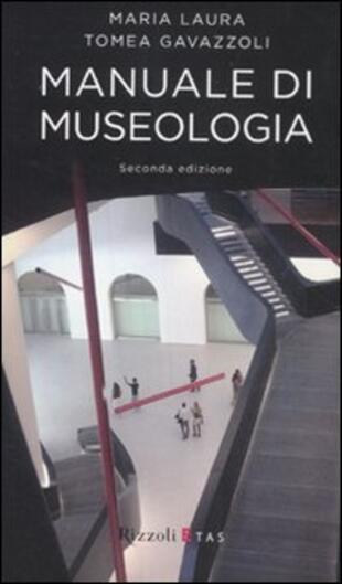 copertina Manuale di museologia