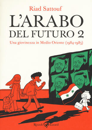 copertina L' arabo del futuro