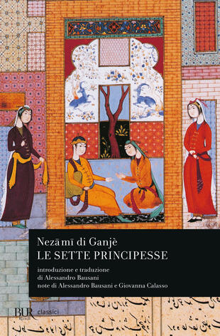 copertina Le sette principesse