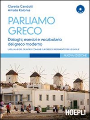 copertina Parliamo greco. Con CD-ROM