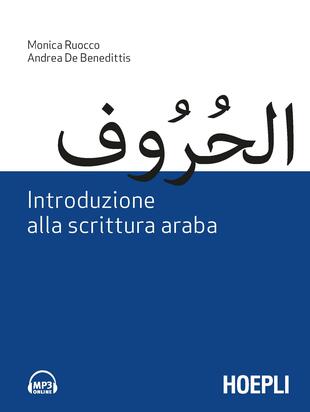copertina Introduzione alla scrittura araba. Con File audio per il download
