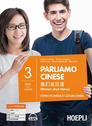 copertina Parliamo cinese. Corso di lingua e cultura cinese. Vol. 3