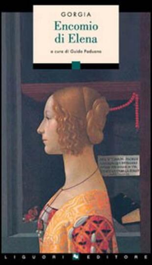 copertina Encomio di Elena
