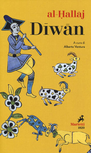 copertina Diwan