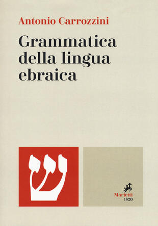 copertina Grammatica della lingua ebraica. Ediz. bilingue