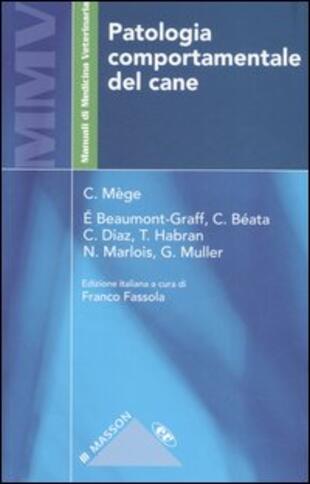 copertina Patologia comportamentale del cane