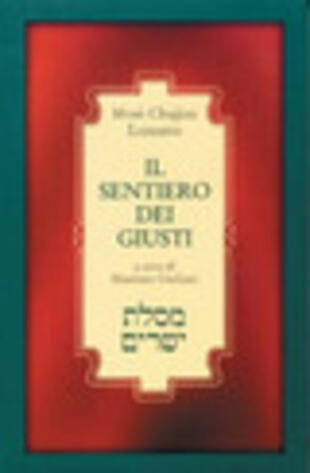 copertina Il sentiero dei giusti (Mesilat Jesharim)