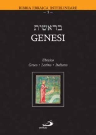 copertina Genesi. Testo ebraico, greco, latino e italiano