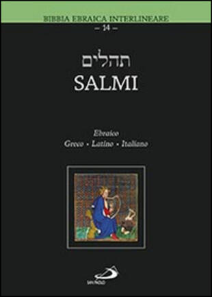 copertina Salmi. Ebraico Greco Latino Italiano
