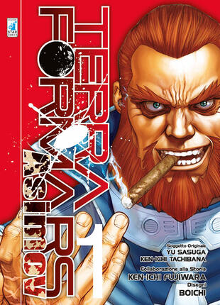 copertina Terra Formars Asimov. Vol. 1