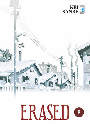 copertina Erased. Vol. 8