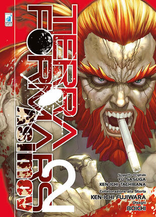 copertina Terra Formars Asimov. Vol. 2