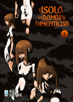 copertina L' isola dei bambini dimenticati