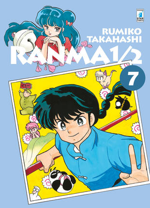 copertina Ranma ½