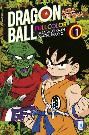 copertina La saga del gran demone Piccolo. Dragon Ball full color
