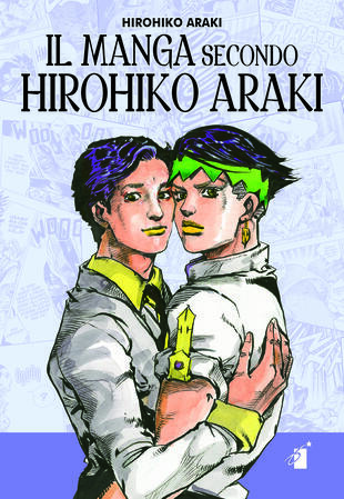copertina Il manga secondo Hirohiko Araki