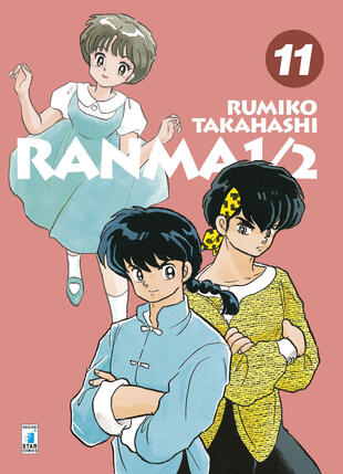 copertina Ranma ½